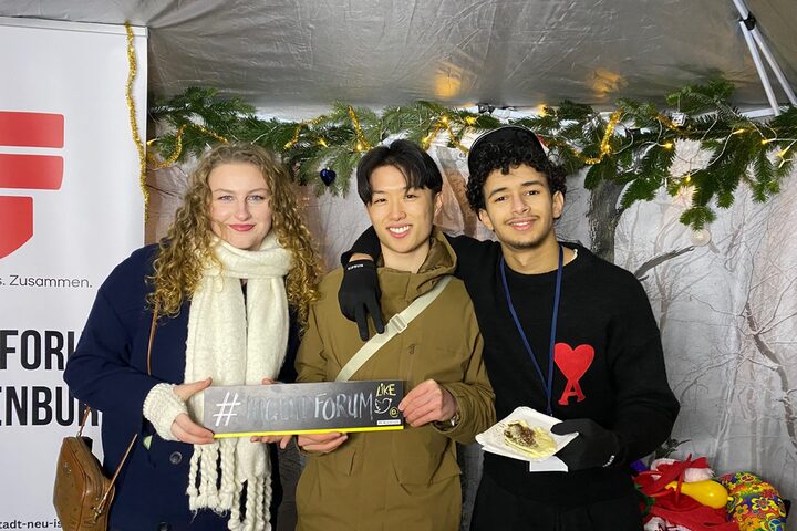 v.l.n.r. Amory Stärkel, Katsumi Cedric Kobayashi und Ayoub El Mouden