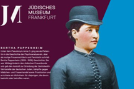 Plakatankündigung  zum fünfjährigen Bestehen des jüdischen Museums mit einem Bildnis von Bertha Pappenheim