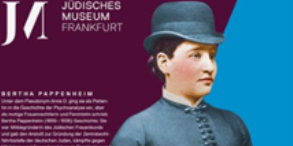 Plakatankündigung  zum fünfjährigen Bestehen des jüdischen Museums mit einem Bildnis von Bertha Pappenheim